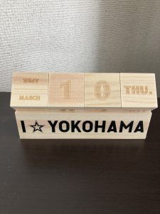 グッズ紹介②ヒノキ万年カレンダー